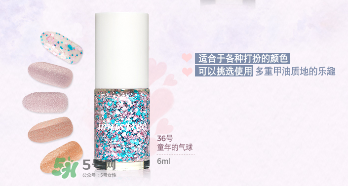 悅詩(shī)風(fēng)吟指甲油怎么樣？悅詩(shī)風(fēng)吟指甲油有毒嗎？