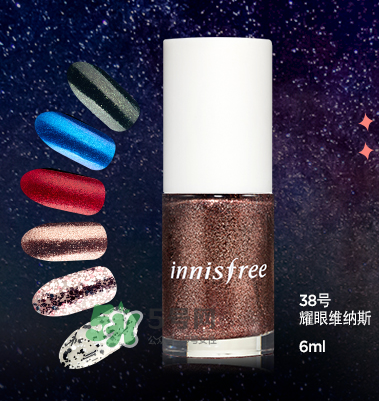 悅詩風吟指甲油多少錢？悅詩風吟指甲油色號