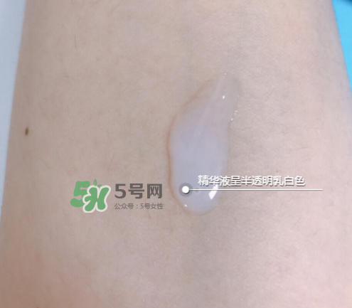 蘭芝致美緊顏修護精華液多少錢？蘭芝致美緊顏修護精華液價格