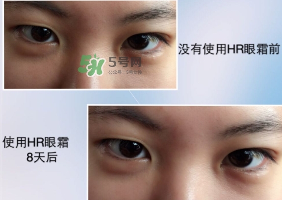 HR赫蓮娜小綠管眼霜怎么用？赫蓮娜小綠管使用方法