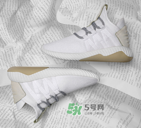 adidas tubular dawn有男款嗎？阿迪達(dá)斯tubular dawn尺碼