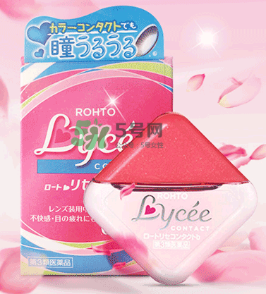 Lycee眼藥水價(jià)格多少？ Lycee眼藥水售價(jià)多少？