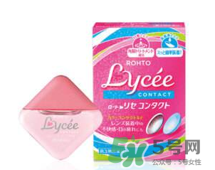 Lycee隱形眼鏡眼藥水好用嗎？Lycee隱形眼鏡眼藥水怎么樣？
