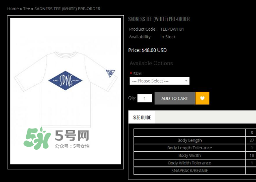 4pk sadness主題t恤多少錢？4pk sadness t恤和madness什么關(guān)系？