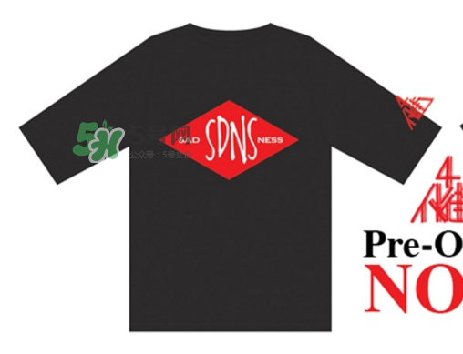 4pk sadness主題t恤多少錢？4pk sadness t恤和madness什么關(guān)系？