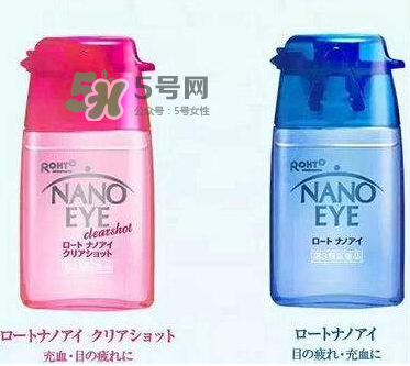 Nano Eye眼藥水怎么樣？Nano Eye眼藥水好用嗎？