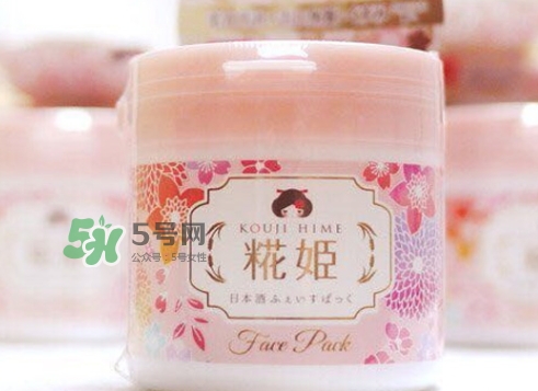 花姬面膜怎么樣？kouji hime花姬面膜怎么用？