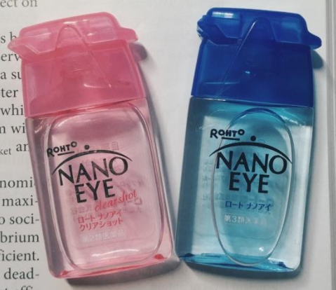 Nano Eye眼藥水價(jià)格多少？Nano Eye眼藥水保質(zhì)期多久？