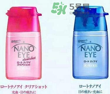 Nano Eye眼藥水藍色與紅色的區(qū)別  Nano Eye眼藥水怎么選？