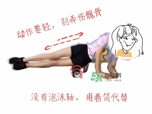 o型腿矯正運動圖片 運動矯正o型腿必看 o型腿矯正運動圖片 運動矯正o型腿必看