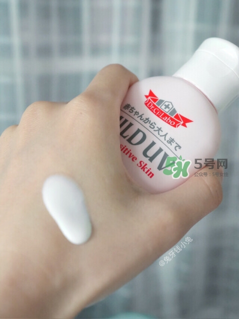 城野醫(yī)生防曬霜怎么樣 城野醫(yī)生防曬霜成分說明 城野醫(yī)生防曬霜怎么樣 城野醫(yī)生防曬霜成分說明