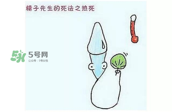 殺精的食物有哪些？吃什么東西殺精？