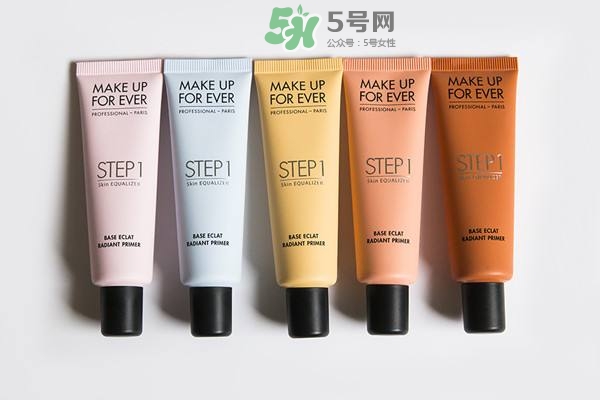 Make up forever浮生若夢隔離霜怎么樣？浮生若夢隔離好用嗎？