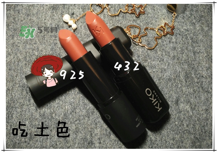 kiko黑色方管口紅怎么樣_kiko新方管口紅好用嗎 kiko黑色方管口紅怎么樣_kiko新方管口紅好用嗎