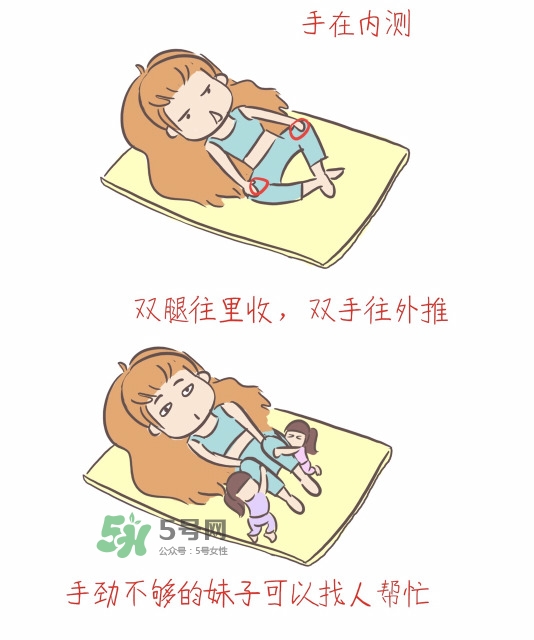 o型腿矯正運動圖片 運動矯正o型腿必看 o型腿矯正運動圖片 運動矯正o型腿必看