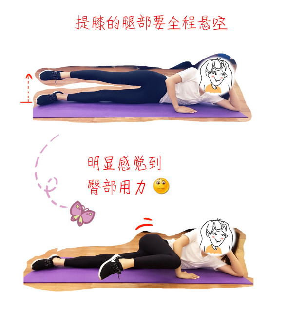 筷子腿怎么練 怎樣瘦成筷子腿 筷子腿怎么練 怎樣瘦成筷子腿