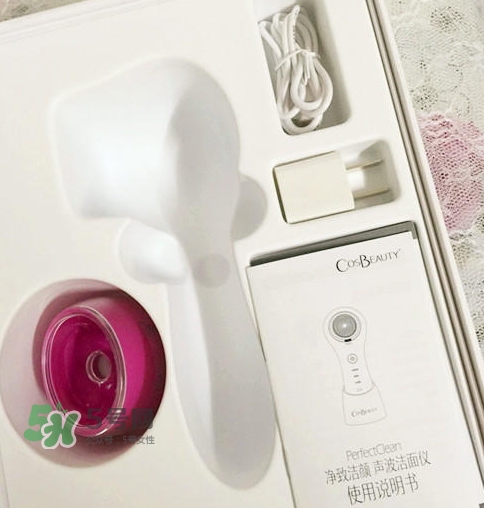 可思美潔面儀好不好用？可思美凈致潔顏聲波潔面儀怎么樣？