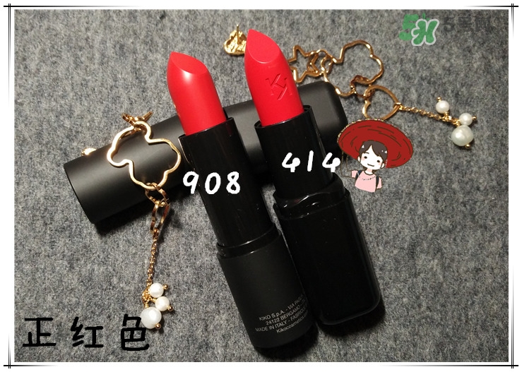kiko黑色方管口紅怎么樣_kiko新方管口紅好用嗎 kiko黑色方管口紅怎么樣_kiko新方管口紅好用嗎