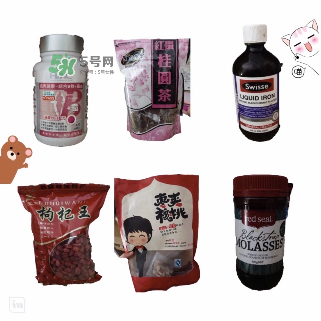 痛經(jīng)宮寒怎么調(diào)理 真的不能再拖了 痛經(jīng)宮寒怎么調(diào)理 真的不能再拖了