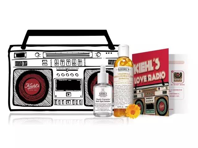 科顏氏七夕愛的錄音機怎么玩？趙又廷七夕LOVE RADIO入口