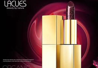 lacues口紅怎么樣？lacues口紅孕婦可以用嗎？