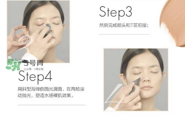 玫珂菲水粉霜怎么樣？玫珂菲全新雙用水粉霜好用嗎？