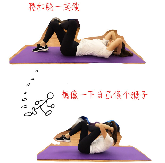 筷子腿怎么練 怎樣瘦成筷子腿 筷子腿怎么練 怎樣瘦成筷子腿