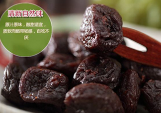 嘉應(yīng)子還是加應(yīng)子？加應(yīng)子為什么叫加應(yīng)子