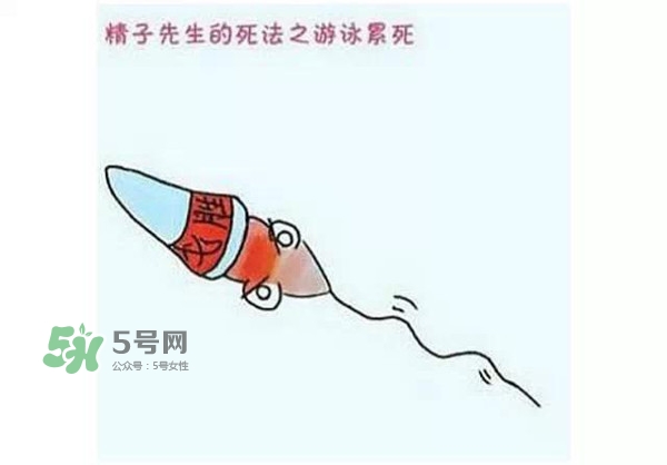 殺精的食物有哪些？吃什么東西殺精？