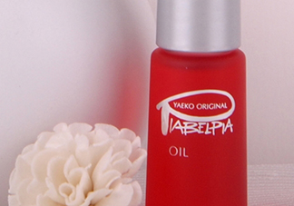 piabelpia紫根油怎么用？piabelpia紫根精華油使用方法