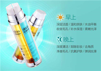 DHV洗面奶怎么樣？DHV洗面奶好用嗎？