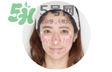 可思美潔面儀好不好用？可思美凈致潔顏聲波潔面儀怎么樣？