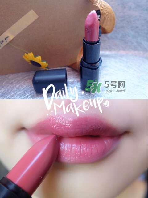 kiko黑色方管口紅怎么樣_kiko新方管口紅好用嗎 kiko黑色方管口紅怎么樣_kiko新方管口紅好用嗎