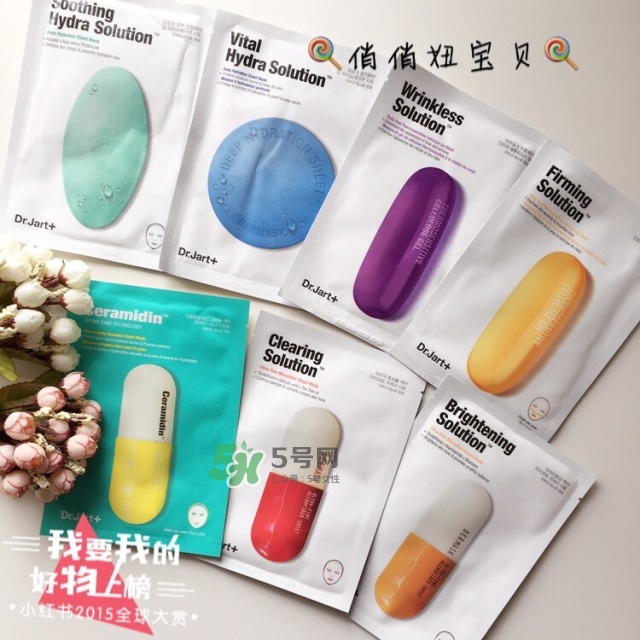 蒂佳婷生產(chǎn)日期怎么看_蒂佳婷生產(chǎn)批號(hào)怎么查詢(xún)