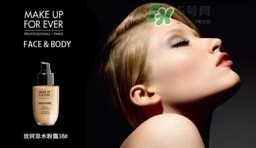 玫珂菲水粉霜怎么樣？玫珂菲全新雙用水粉霜好用嗎？