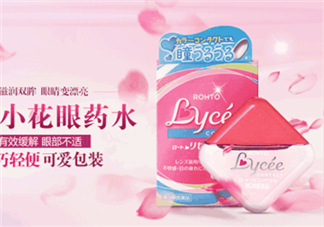 Lycee隱形眼鏡眼藥水好用嗎？Lycee隱形眼鏡眼藥水怎么樣？