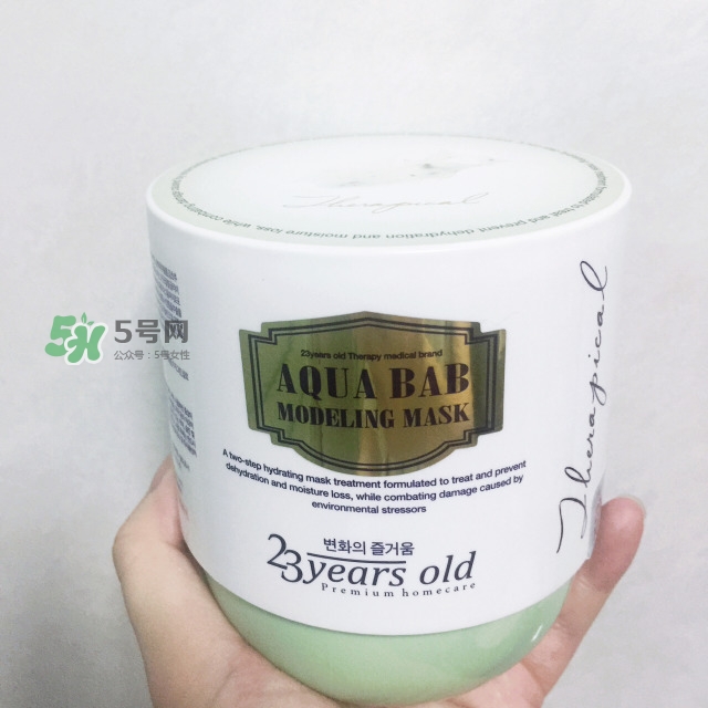 23years old生產(chǎn)日期怎么看_23years old生產(chǎn)批號怎么查詢 23years old生產(chǎn)日期怎么看_23years old生產(chǎn)批號怎么查詢