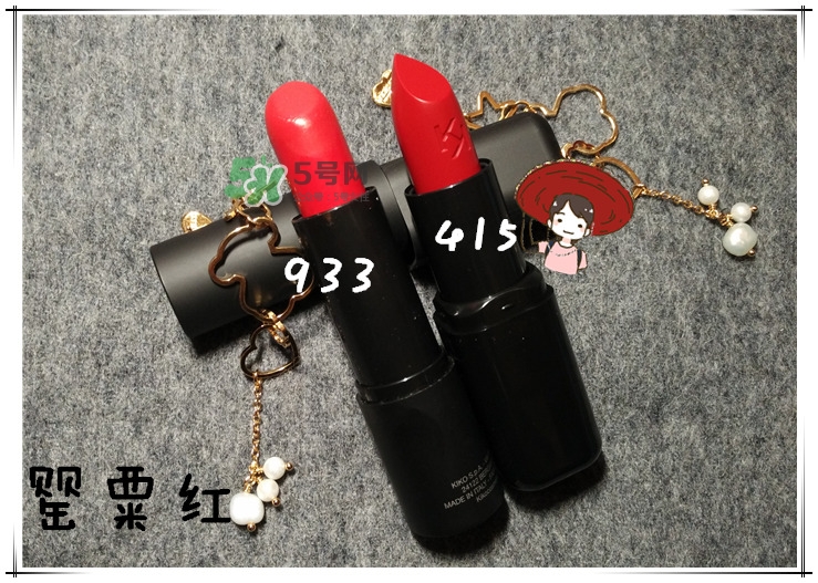 kiko黑色方管口紅怎么樣_kiko新方管口紅好用嗎 kiko黑色方管口紅怎么樣_kiko新方管口紅好用嗎
