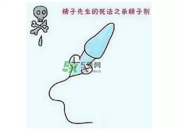 殺精的食物有哪些？吃什么東西殺精？