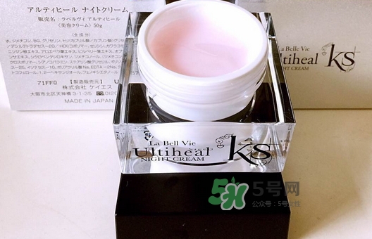 日本ks記憶面霜多少錢_日本ks記憶面霜專柜價(jià)格 日本ks記憶面霜多少錢_日本ks記憶面霜專柜價(jià)格