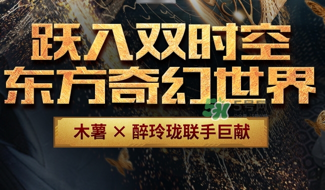 mushu木薯脫毛儀怎么樣？木薯脫毛儀騙局