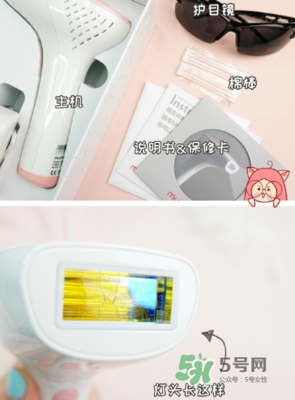 mushu木薯脫毛儀怎么樣？木薯脫毛儀騙局