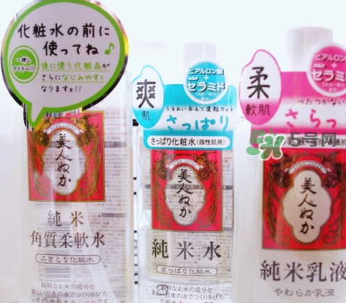 美人糠純米水怎么樣？美人糠純米水功效