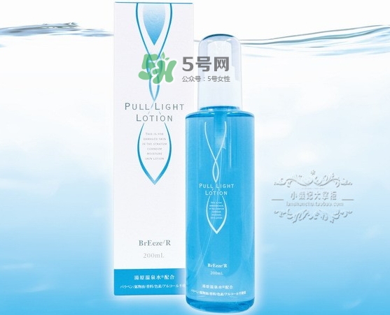 ks負(fù)離子化妝水怎么用_ks負(fù)離子化妝水使用方法 ks負(fù)離子化妝水怎么用_ks負(fù)離子化妝水使用方法