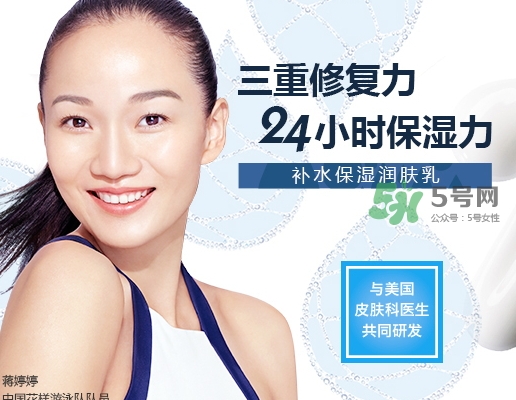 cerave是什么牌子？cerave是哪個(gè)國(guó)家的什么檔次