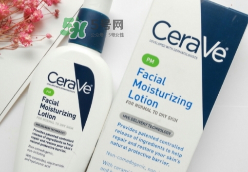 cerave pm乳可以白天用嗎？cerave pm乳白天用會變黑嗎
