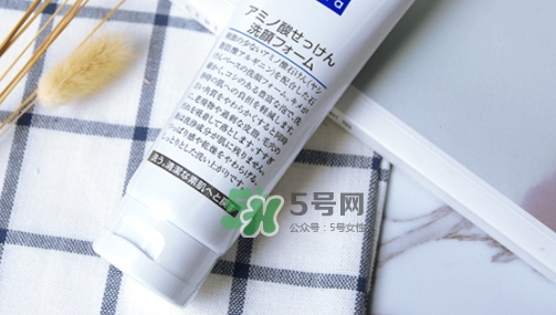 松山油脂洗面奶怎么樣？松山油脂氨基酸洗面奶使用心得