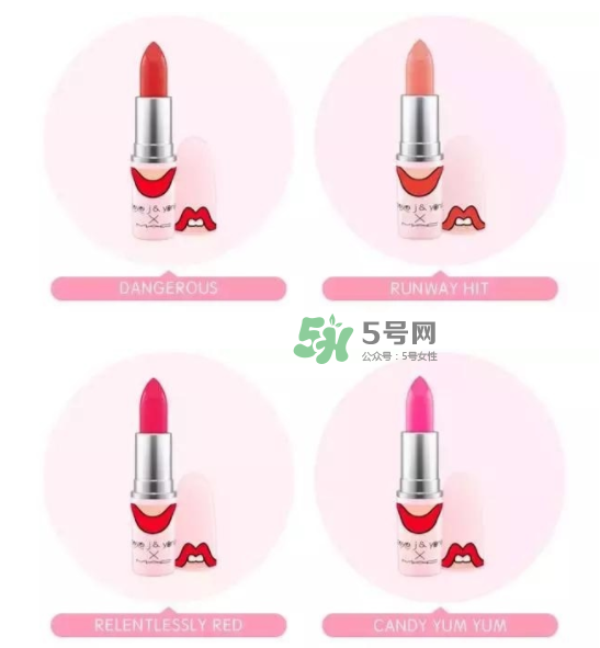 2017mac魅可七夕限量熱辣情話2支裝禮盒多少錢_禮盒內(nèi)容 2017mac魅可七夕限量熱辣情話2支裝禮盒多少錢_禮盒內(nèi)容