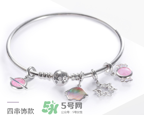 2017球球大作戰(zhàn)七夕波拉哩星之手鐲多少錢_預(yù)售時(shí)間_購買方式 2017球球大作戰(zhàn)七夕波拉哩星之手鐲多少錢_預(yù)售時(shí)間_購買方式