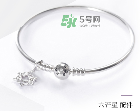 2017球球大作戰(zhàn)七夕波拉哩星之手鐲多少錢_預(yù)售時(shí)間_購買方式 2017球球大作戰(zhàn)七夕波拉哩星之手鐲多少錢_預(yù)售時(shí)間_購買方式